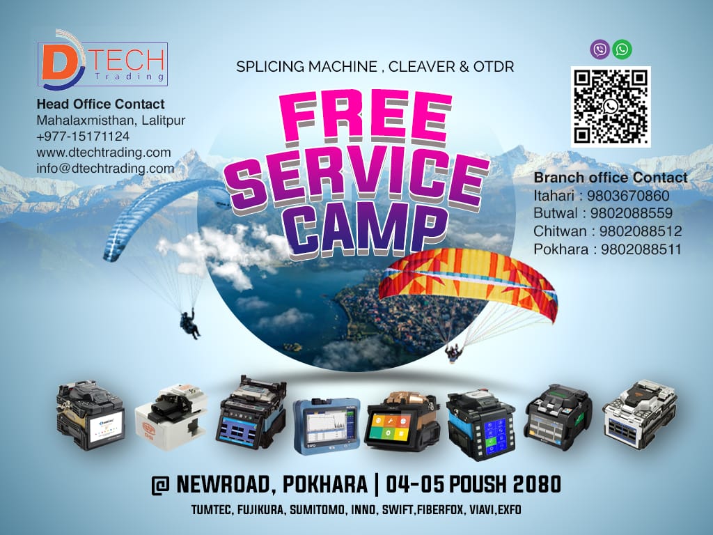 D-TECH's Free Optical Fusion Splicer Service Camp in Pokhara